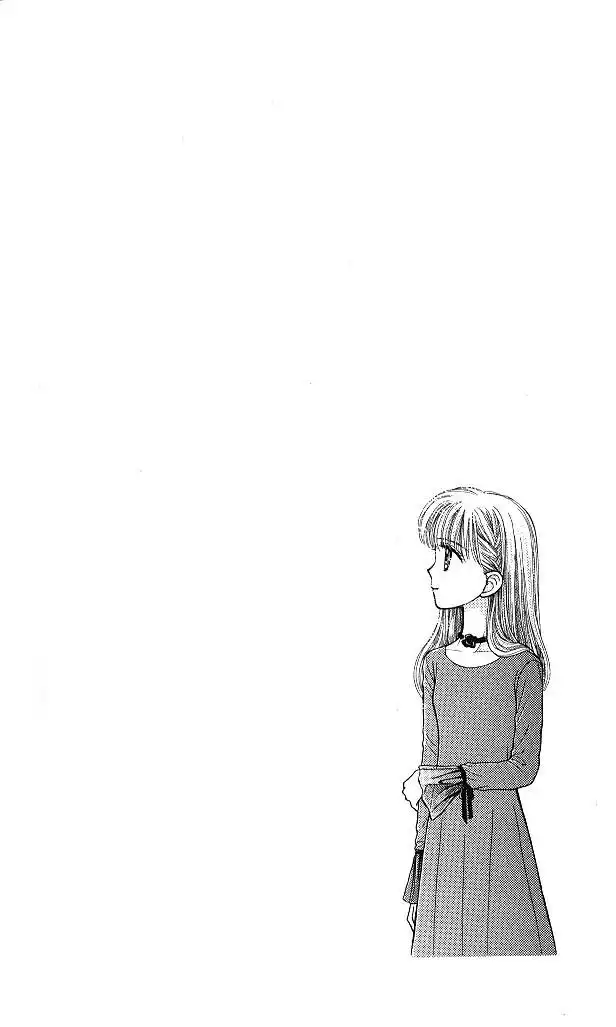 Kodomo no Omocha Chapter 45 1